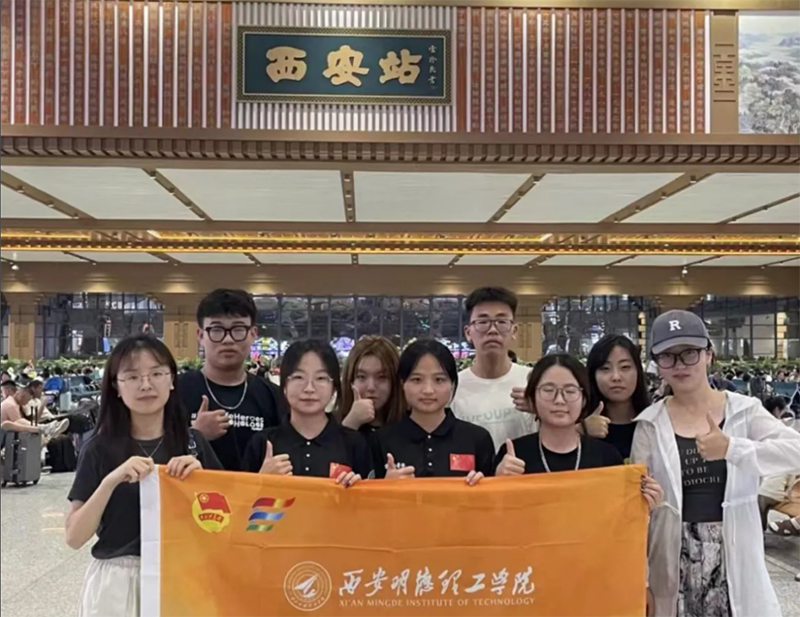 W(xu)Ժ(sh)`(du):l(xing)dຣδ