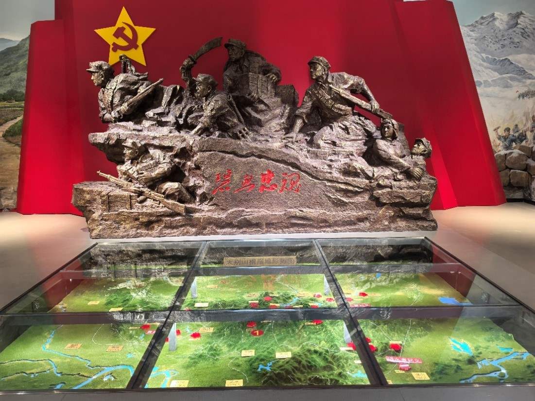 ��eɽ�t����Ӣ�ţ����������T�x�͡�������ؔ��(j��ng)��W(xu��)���hʷ�W(xu��)��(x��)���������`�F�����eɽ��ʿ��@�_չ�������