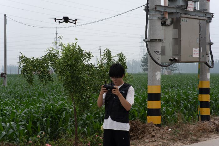 ɽ|WwƼ`F\ßo˙C_չrNֲrͻAOʩDɼ