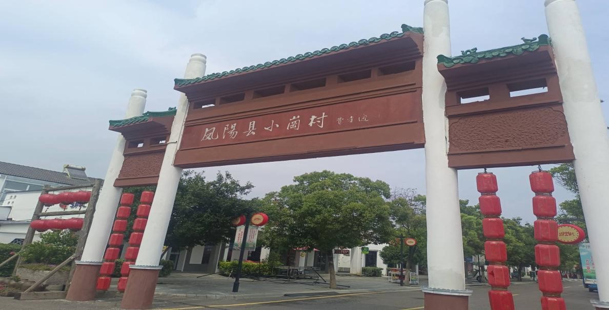W(xu)l(xing)M(jn)С壬̽ɡƶȵl(xing)d֮·
