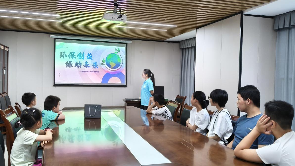 +Ƽ+(sh)`؎ѹӢG(dng)^(q)