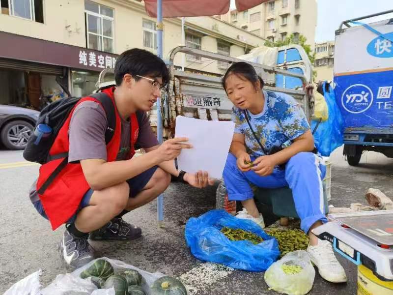 傳承數(shù)字化家族史：社會實踐新篇章