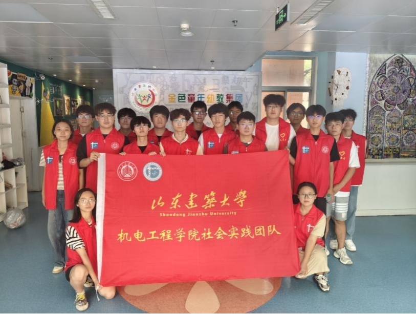 �C늹��̌WԺ�ǹ��I��־Ը����꠸���ɫͯ�꽨���׃��@�_չ���ɉ����򣬐���֧�̡�������`���