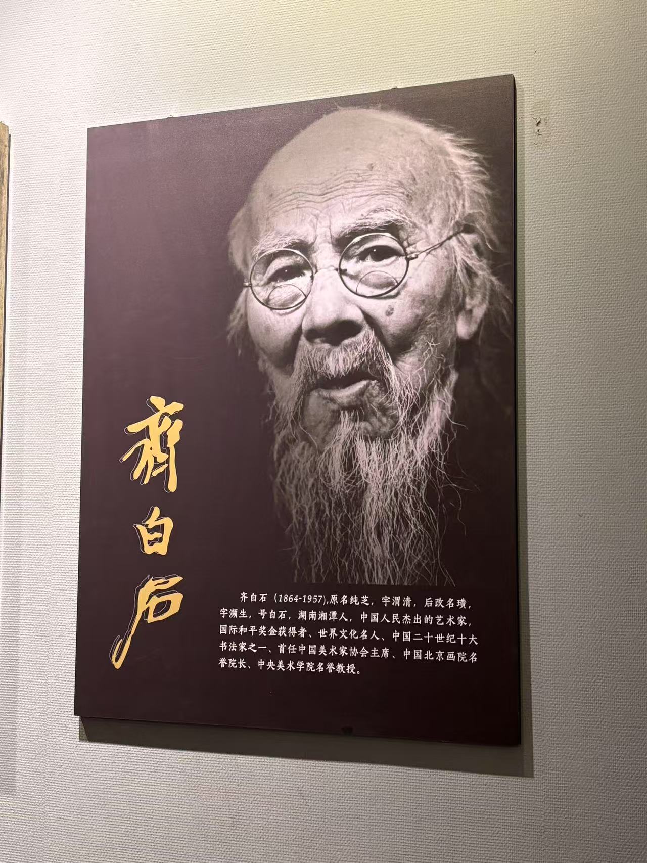 @W(xu)Ӻ(hu)(sh)`-Ƕ磺Rʯo(j)^Ҋ(jin)ˇg(sh)