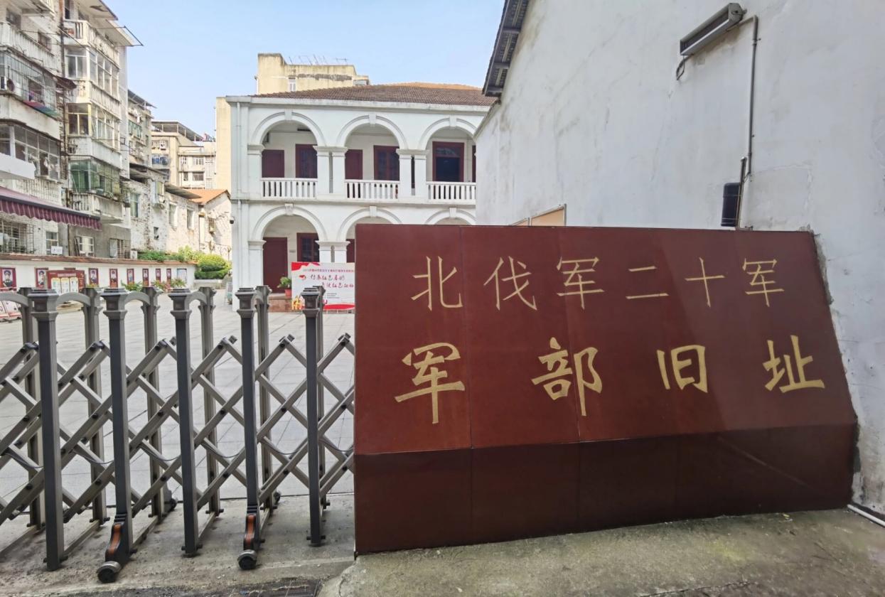 ɽ�|��W(xu��)�����̾W(w��ng)�塱�{(di��o)�ЈF(tu��n)�ɆT�����������R��܊���fַ�����ո�ꖏ�?zh��)N�A��ʿ�o(j��)���^��(sh��)�؅��L