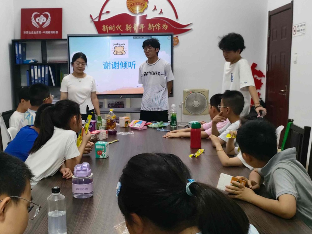 ־Ը�̌W�c���}����^�������ڕr��