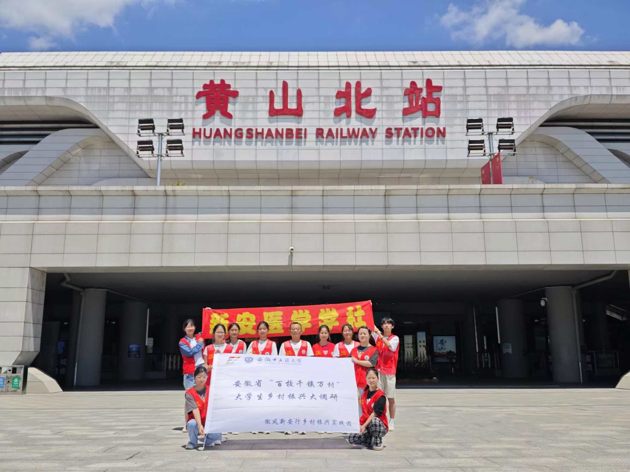 鄉村振興聚眾力，初心堅守更映紅