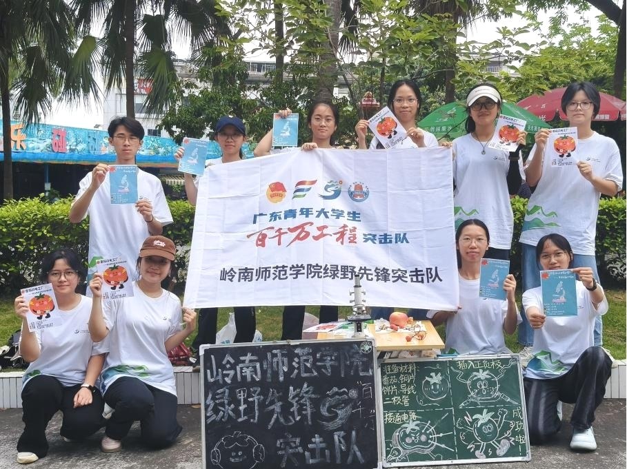 ����ǧ�f���̡�ͻ��꠩��GҰ���hͻ��ꠣ���𹫈@�����У�Ȥζ����cȼ�ƌW������