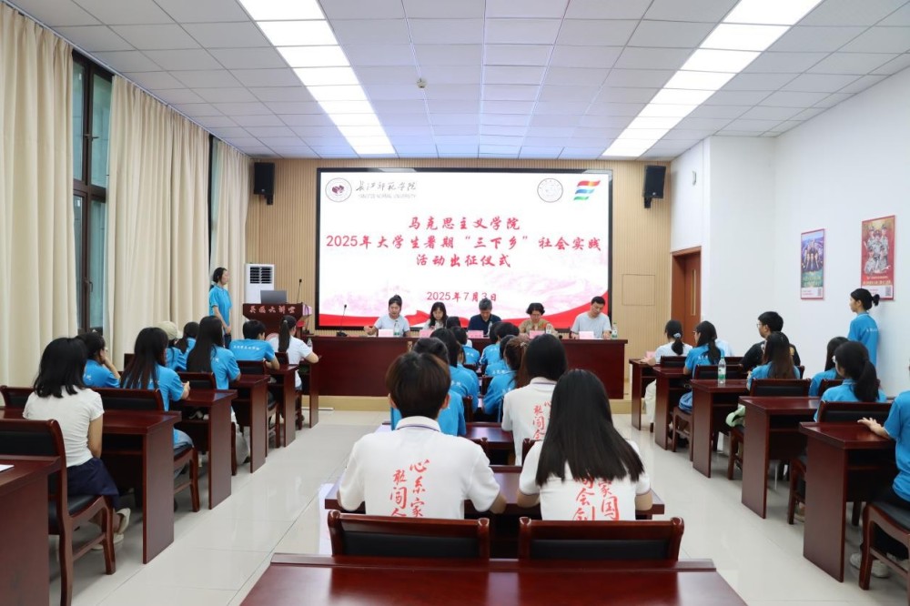 ��2025�����l��ͦ�ഺ�����lҰ�����V�������� �����L�������WԺ�R��˼���x�WԺ���ഺ�ǻ�����F���e��2025�����ڡ������l��������`��ӳ����xʽ