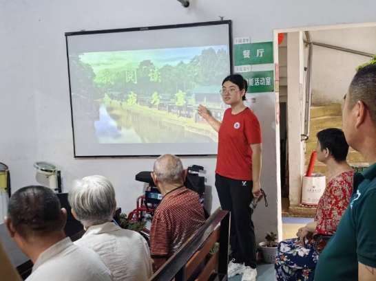 閱享華年，跨代共讀之旅