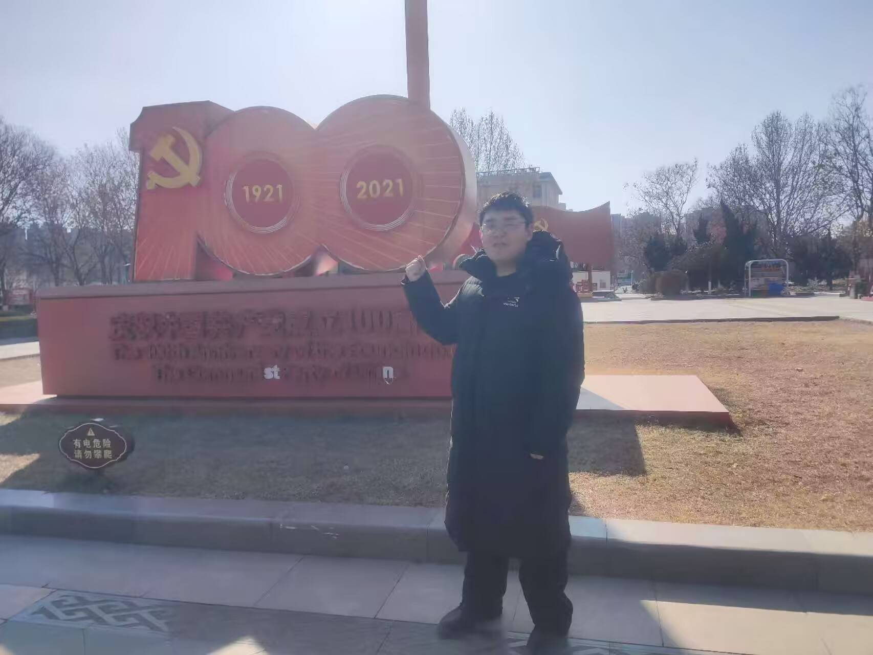 ���@�W�Ӻ���������` �W���h�Ěvʷ���s�m�tɫ����