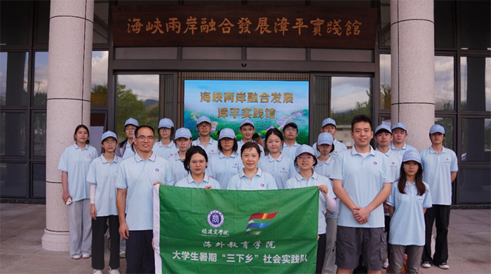 ɽ��չ�r퍣��}�_�R��ƪح�����̌WԺ��������WԺ����������`