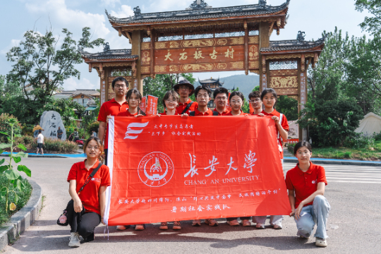 ���`��ӛح�L����W���Ĵ��d�����ɽ��ͬ�Ĺ����Ї���������F�Y��ǧ�塱����������`�̽�����������Ļ�����������lչ����