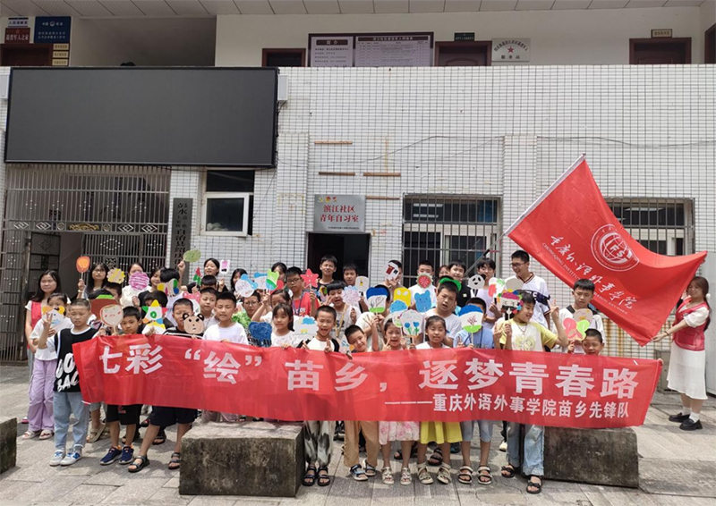 七彩假期Day3|團(tuán)扇似夢(mèng)繪七彩，陽(yáng)光若瀑展活力