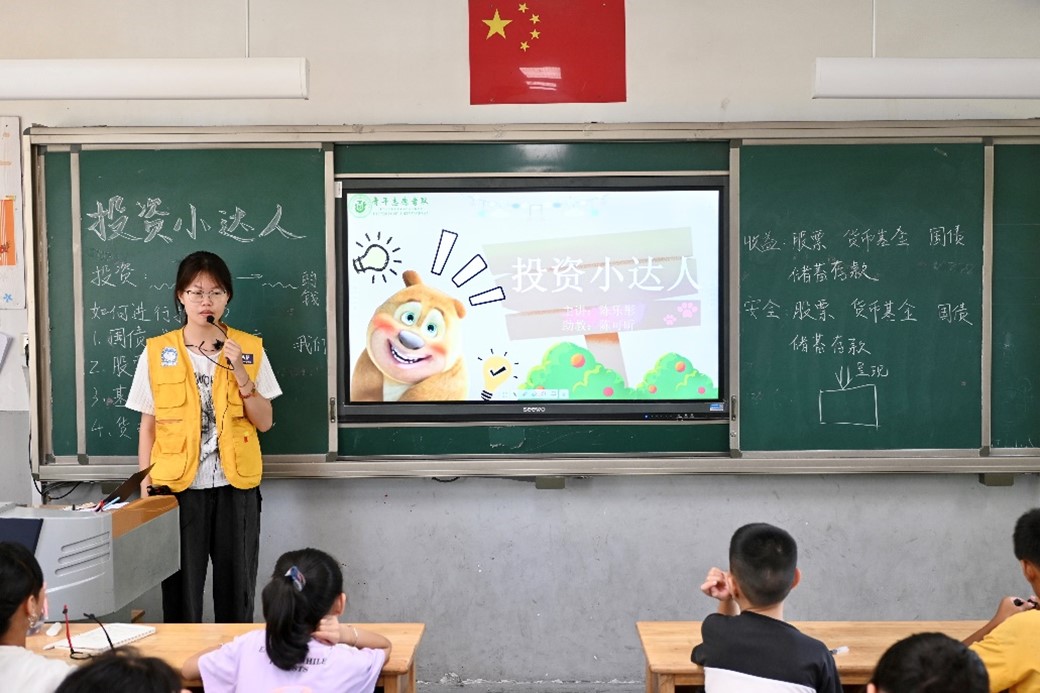 嘉庚學(xué)子暑期“三下鄉(xiāng)”|筑夢朱口，智啟未來
