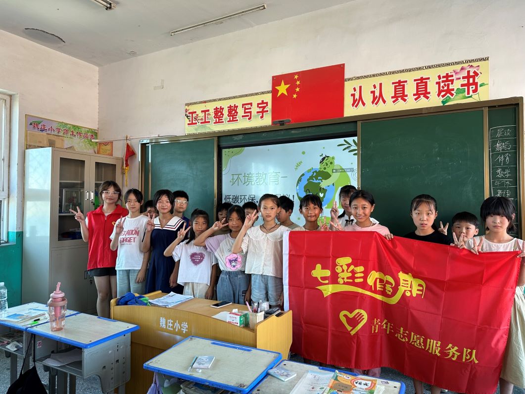 С֣֠(ji)ˮ --ӺW丝ɝԥ̽δǧl(xing)fh(hun)С_չɫ(ji)ˮn