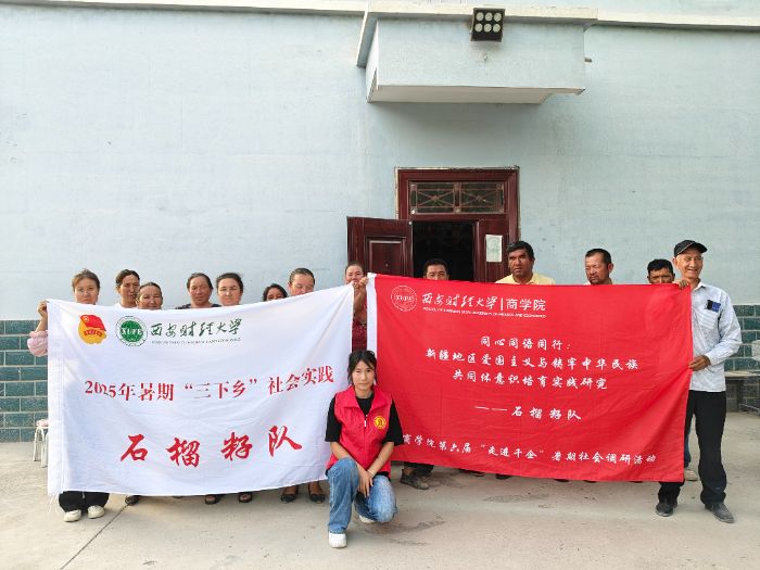 ���`���ˡ�2025���������l|ʯ����꠸��½������K������h�_չ���ա����z·�����Z����ͬ������������`��ӣ�һ��