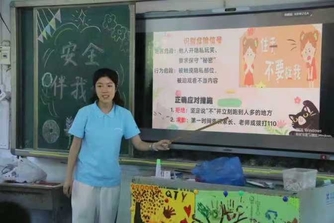 l(xing)ȫ'ͯ'Уl(xing)僺ͯo"o"