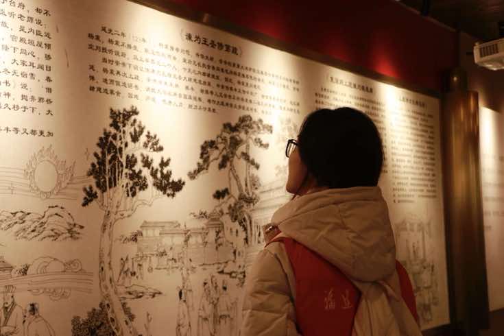 �}��`���l�����d�Ķ�ʮ����c��̆�ʾ