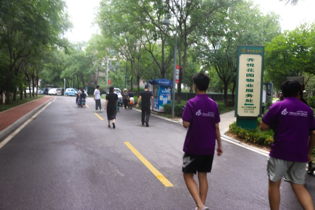 ͣ��U�鑪����ѭ�����Ќ��`�F����^������������ ����Ϣ��ͨ���ֹ����_����Ԯ��Ч�� ̎��ģʽ