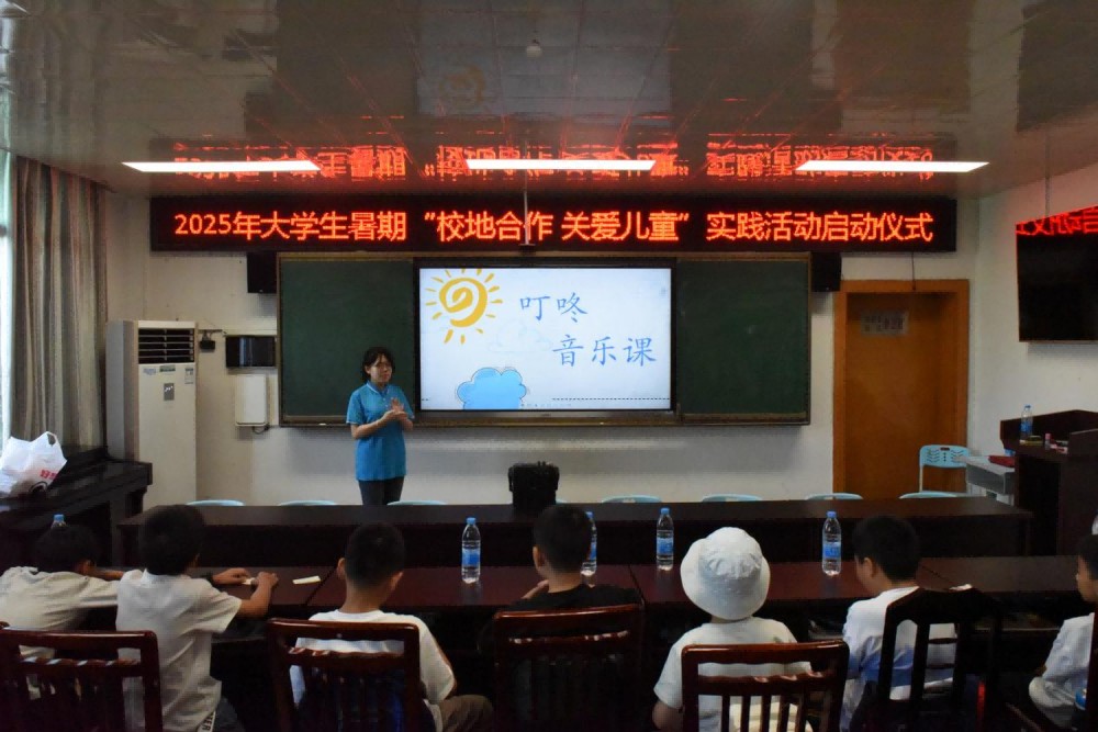 ��2025�����l�������L������������ �����L�������WԺ�R��˼���x�WԺ���ഺ�ǻ�����F���_չ�������l�����n�á����