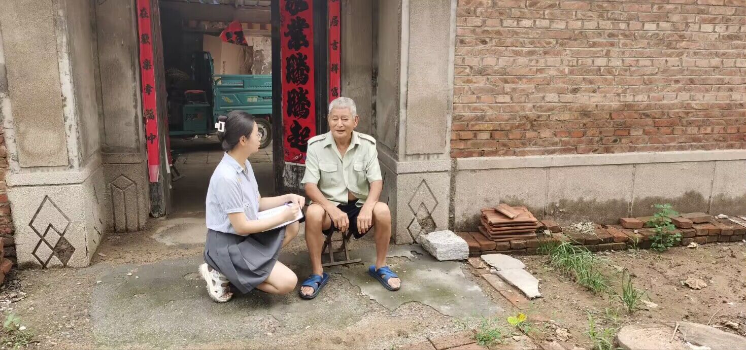 @W`ഺIl飬`LD