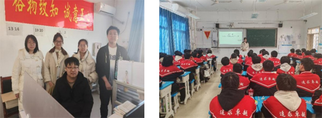 �Ӻ����ڗ���(qi��ng)��𡪡�ˮ֮���c�W(xu��)�܌W(xu��)�õ����`��(du��)Ԓ