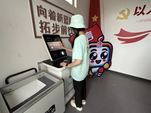 ɽ�|������W�����L���������`�F�������Ӵ��\�ŕ����{�н�醙C��