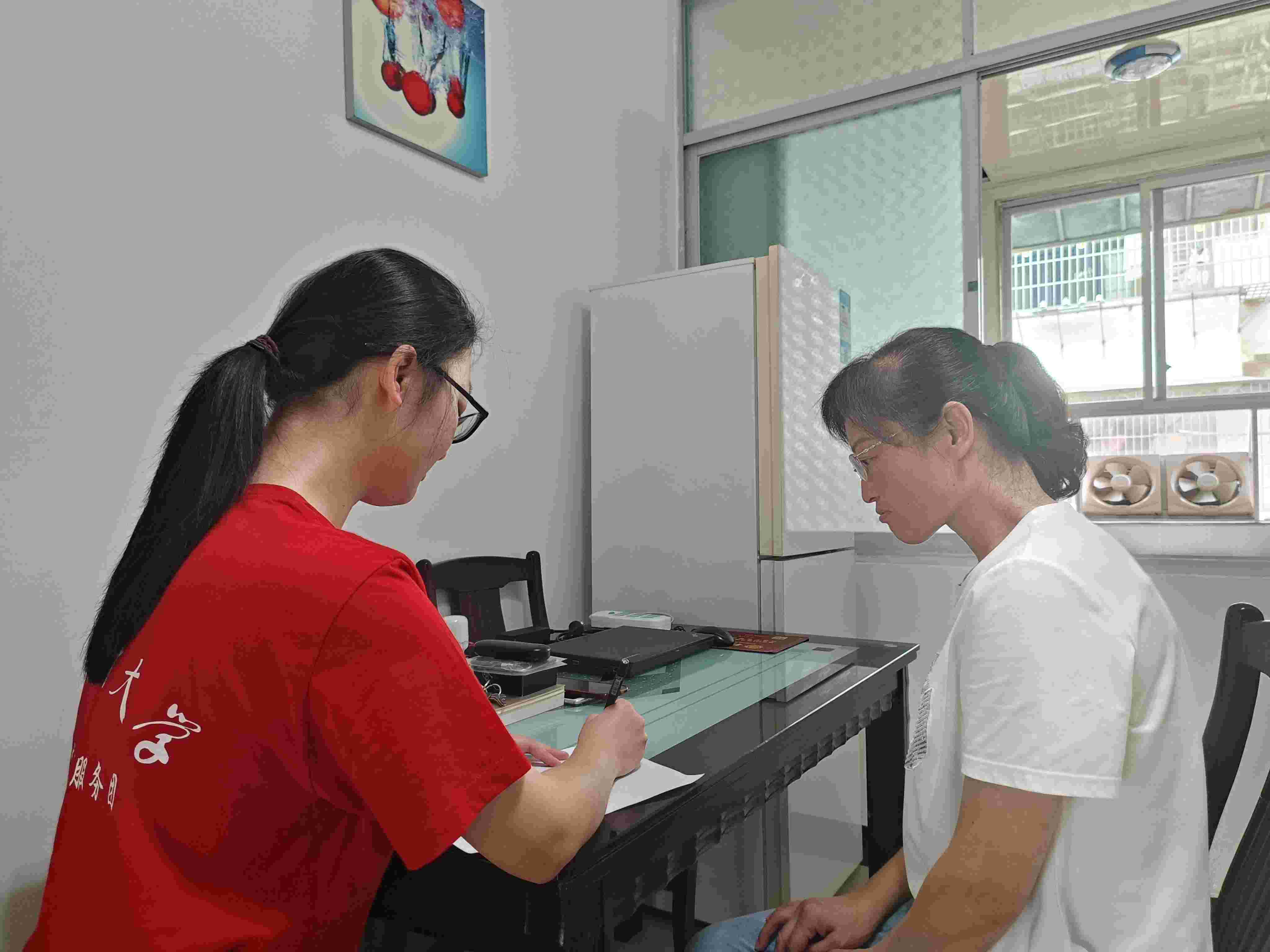 ����^����ײ�c���Q-�Ͼ���Ӌ��W�������ǳΡ�������`�F�չ�_�����LՄ�{��