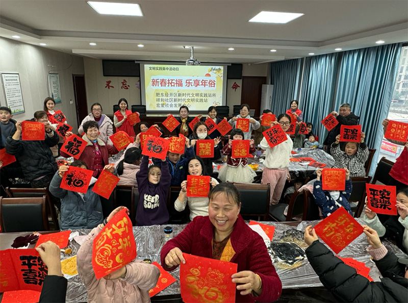 �ഺ�����`���ӣ����ׂ���ӭ�´�