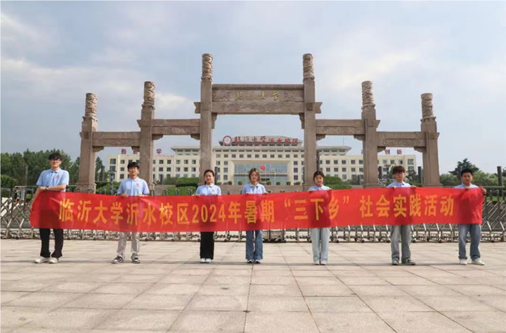 尋訪老兵，追尋紅色記憶