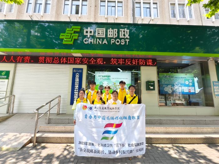 ϾͨIgWԺ\ݔWԺd]·朄ld·`F̽L]lld