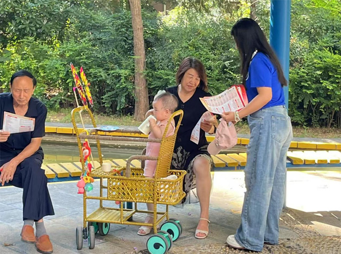 �M��^����ȫ֪�R������������o����​