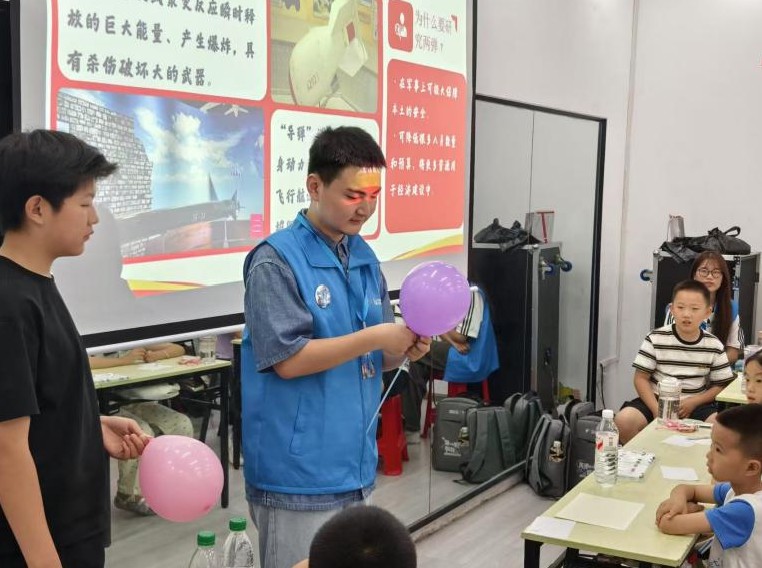 ��h�|���WԺ�ُƷ��⌍�`��������w�héƺ�������^�_չ���ɏ�һ�ǡ��������v���