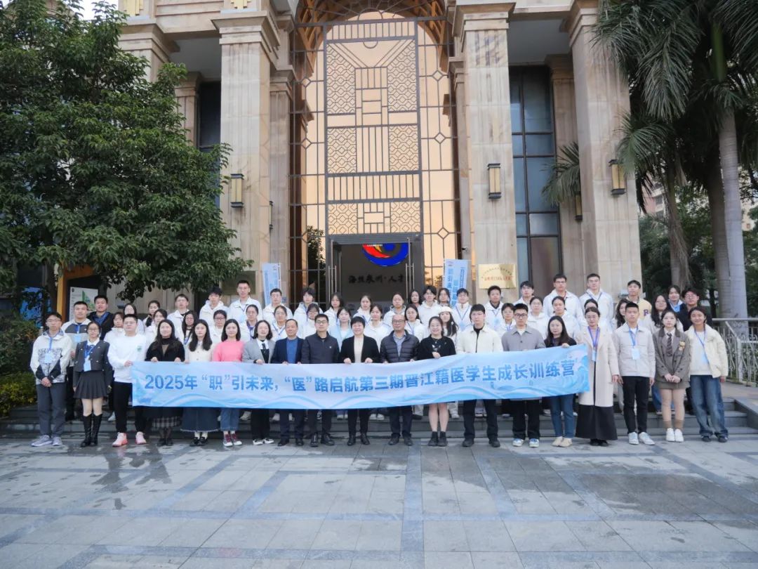 �`�С��W(xu��)˼�`�򡱾����������l(xi��ng)�t(y��)���I(y��)�����L����W(xu��)�W(xu��)��2025�꺮�����(hu��)��(sh��)�`�o(j��)��(sh��)