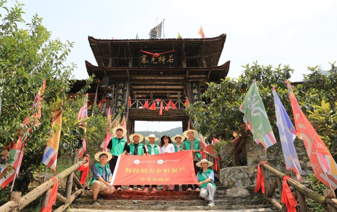 小李子正在形成大產業|西南科技大學科技助力鄉村振興實踐團隊跟蹤調研石椅羌寨李子產業
