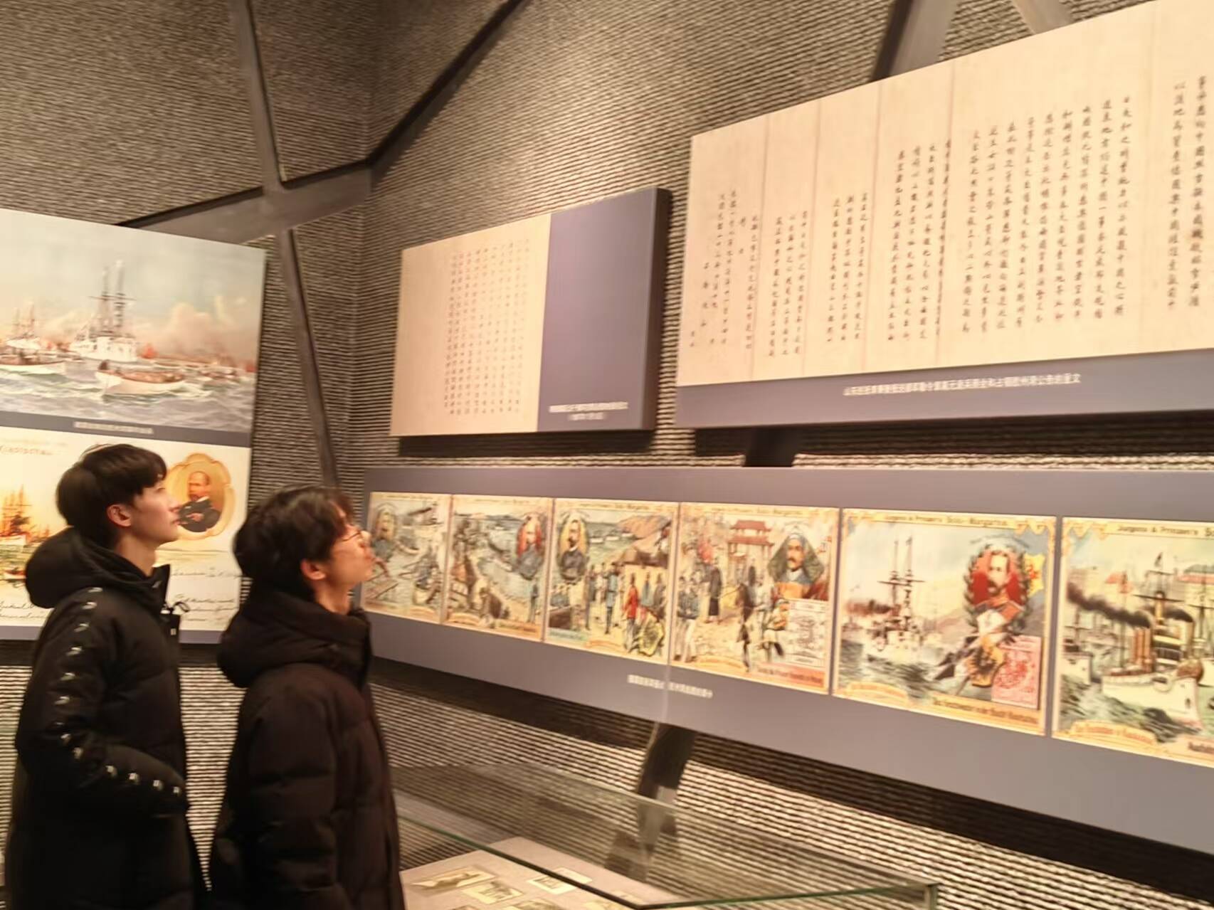 ̽���vʷ��̎�����uһ���zַ�����^