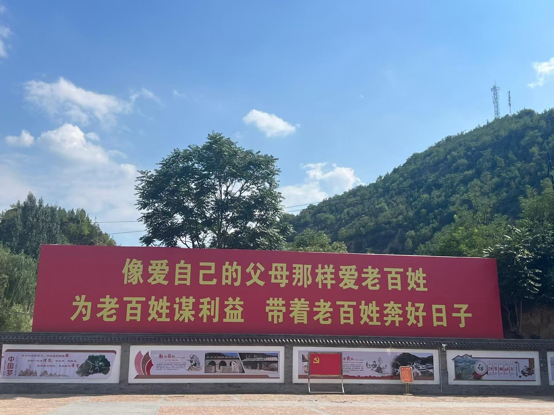 延安精神永放光輝——西安建筑科技大學(xué)赴陜西省延安市紅色研思社會(huì)實(shí)踐