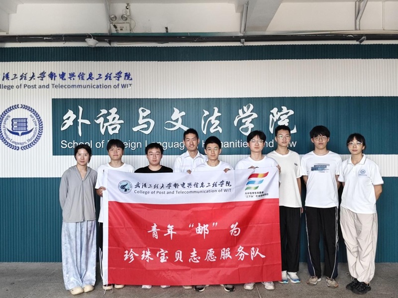 (mng)ͯҊ(jin)δ(li)h̴W(xu)]cϢ̌W(xu)Ժꡰ]顤錚ؐ־Ը(w)(du)hɽ^(q)_(ki)չйܷ(w)