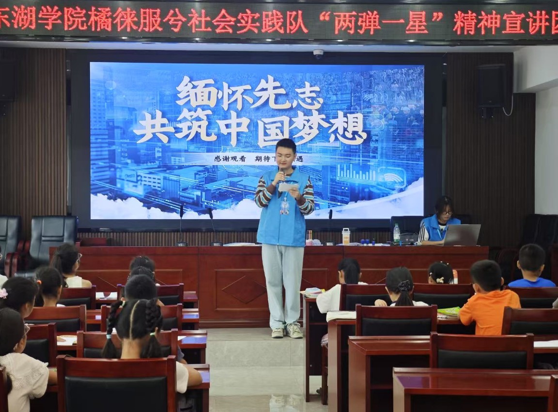 �[�������T�˶ܣ�һƬ�����S�҇�������h�|���W(xu��)Ժ�ُƷ��⌍�`��������^(q��)�_չ���ɏ�һ�ǡ��������v���