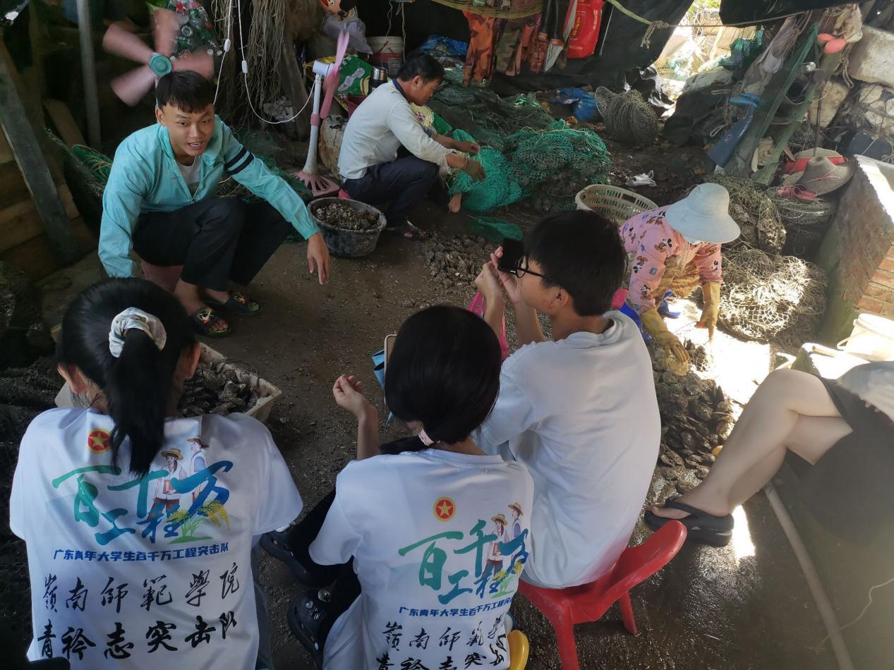 嶺南師范學院青衿志百千萬工程突擊隊深入流沙村調研馬
