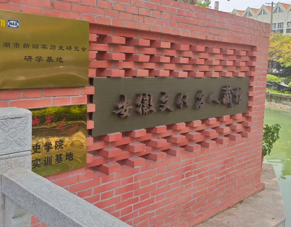 ̽���vʷ�}���������Ļ�����