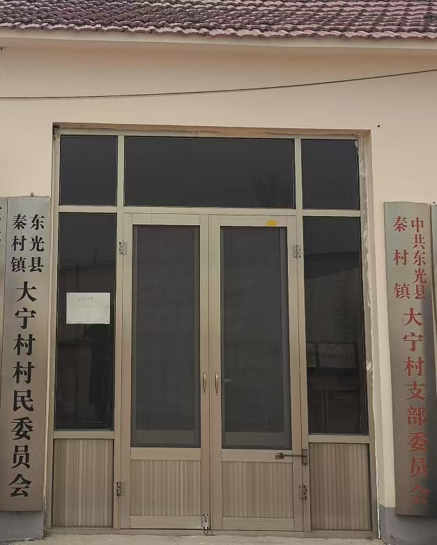ջի@L