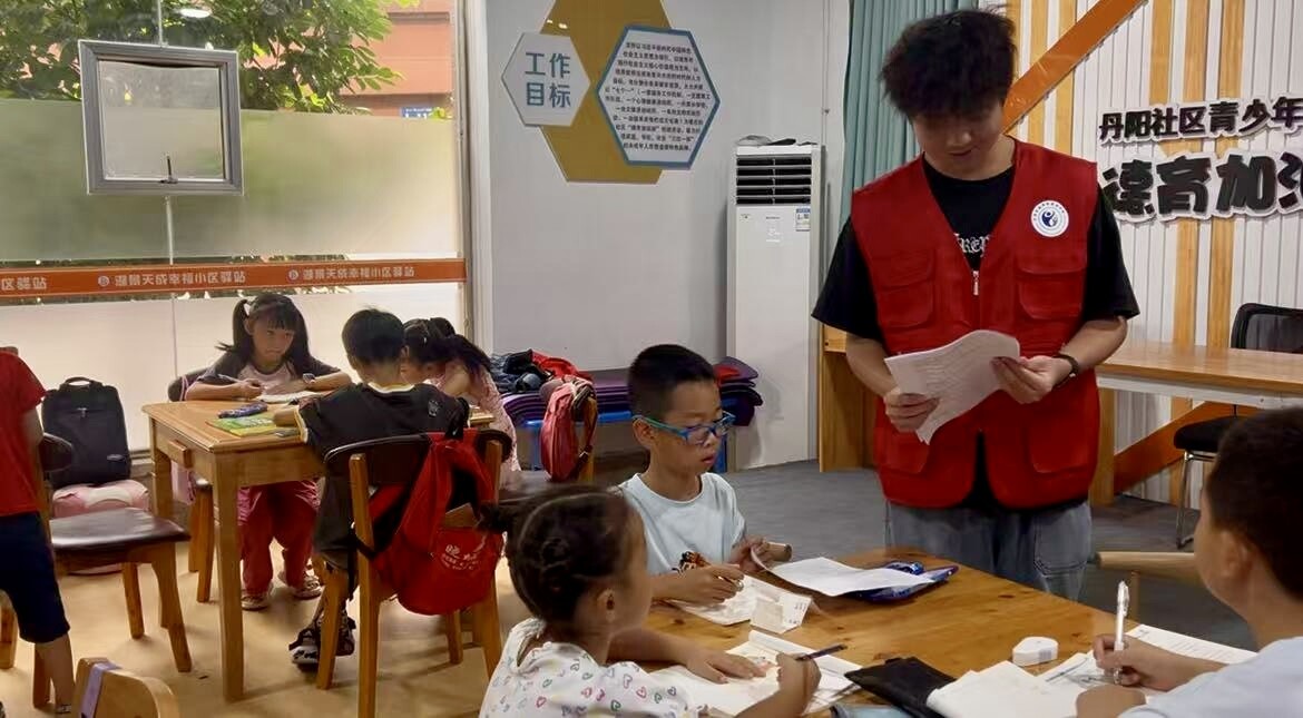 �Pī���静ͯ�� н��������δ��