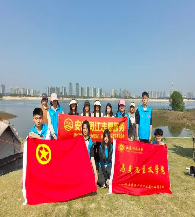 W(xu)R˼xW(xu)Ժ2024(j)R˼xՓһF(tun)֧(lin)ϸʡB(ti)M(jn)(hu)_չ}B(ti)o(h)(dng)