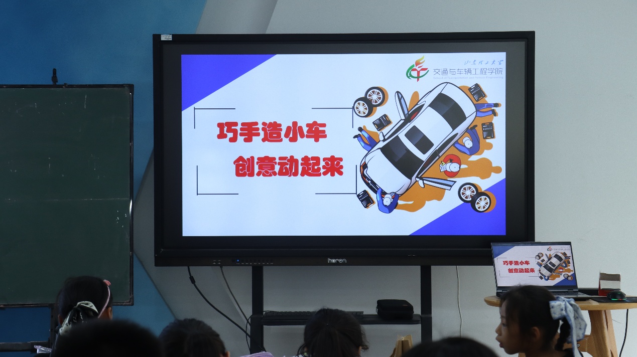 ���L(f��ng)�dЦ�Z��������܇æ�����A������(sh��)�`�F(tu��n)�������������С�W(xu��)�����܇������ȼ��(d��ng)ͯ��