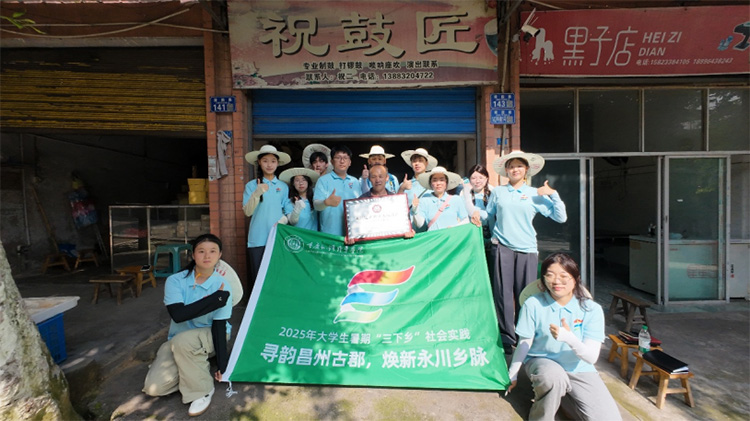 ����ϵ��ഺ���ؑc���Z���WԺ�cǧ���ùĵĂ������s