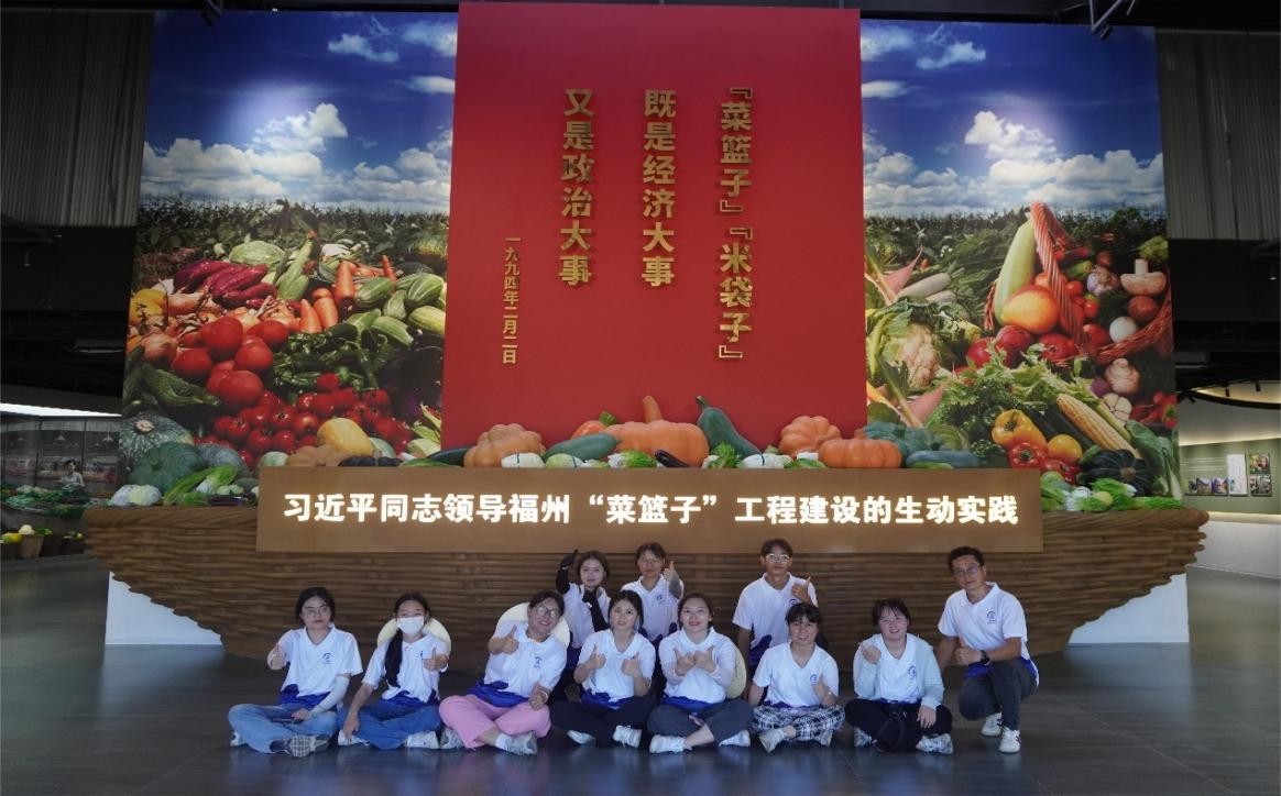 集大學子三下鄉：糧食安全重如山，福州菜籃穩民心