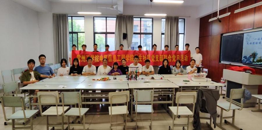 ���ݹ��WԺ늚���Ϣ���̌WԺ ���|�����M��һվʽ���W����^�Ļ�Ʒ�ƽ��O