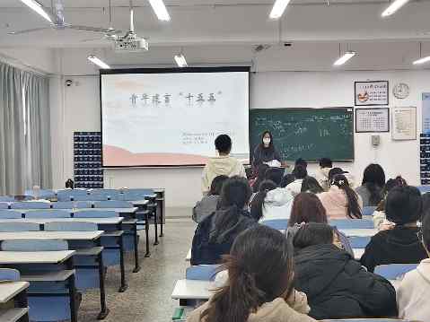 ���r�WԺ2024���h�Z���ČWS(1)���F֧���ɹ��_չ���r��ʩů�⣬��ؚȼϣ�����o���IѪ���v���}���